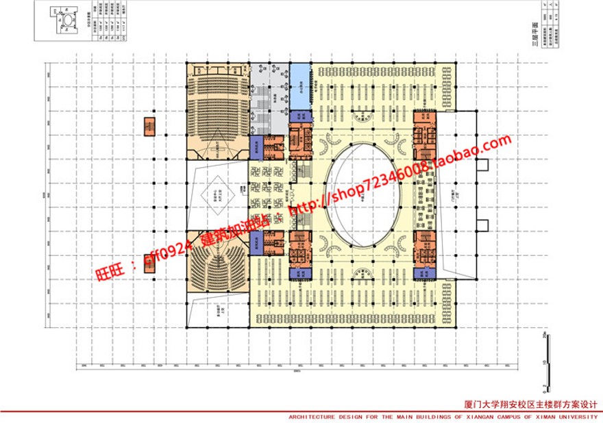 厦门大学翔安校区主楼群设计cad总图平立剖效果图文本