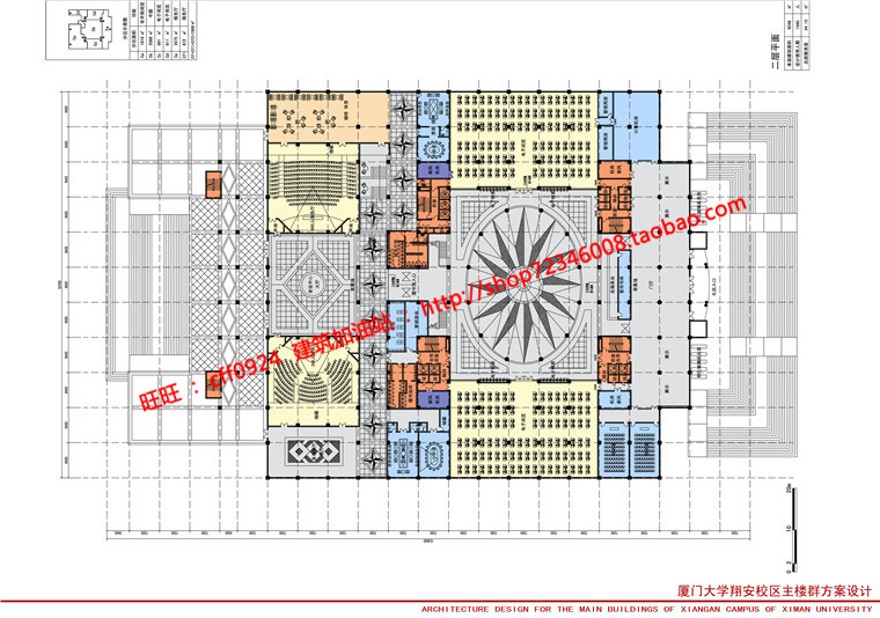 厦门大学翔安校区主楼群设计cad总图平立剖效果图文本