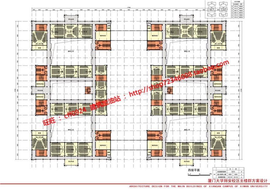 厦门大学翔安校区主楼群设计cad总图平立剖效果图文本
