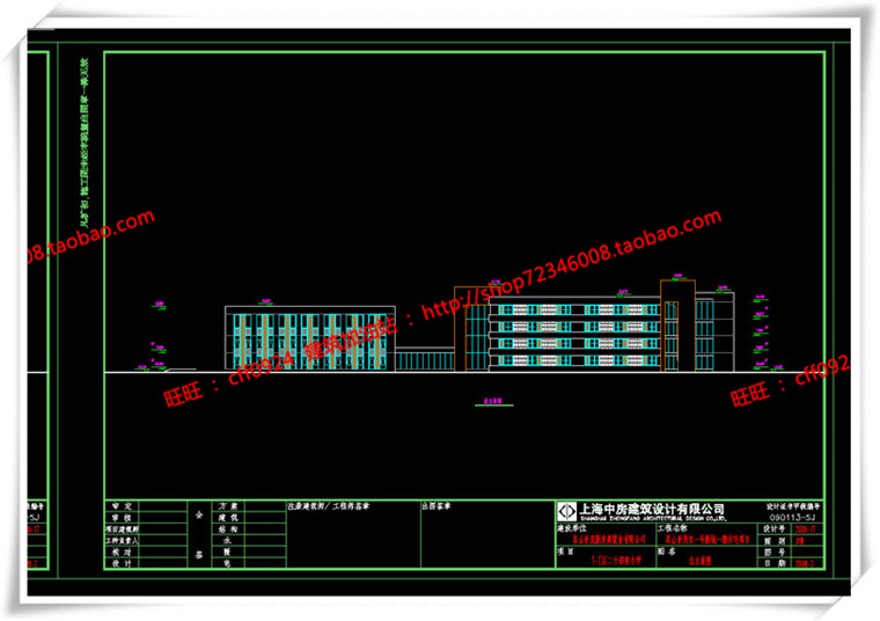 建筑图纸257世茂昆山公建学校/中小学/小学cad平立总图+su模型