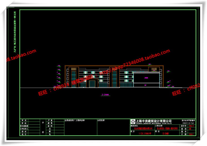 建筑图纸257世茂昆山公建学校/中小学/小学cad平立总图+su模型