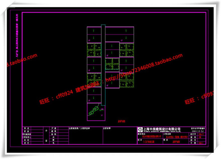 建筑图纸257世茂昆山公建学校/中小学/小学cad平立总图+su模型