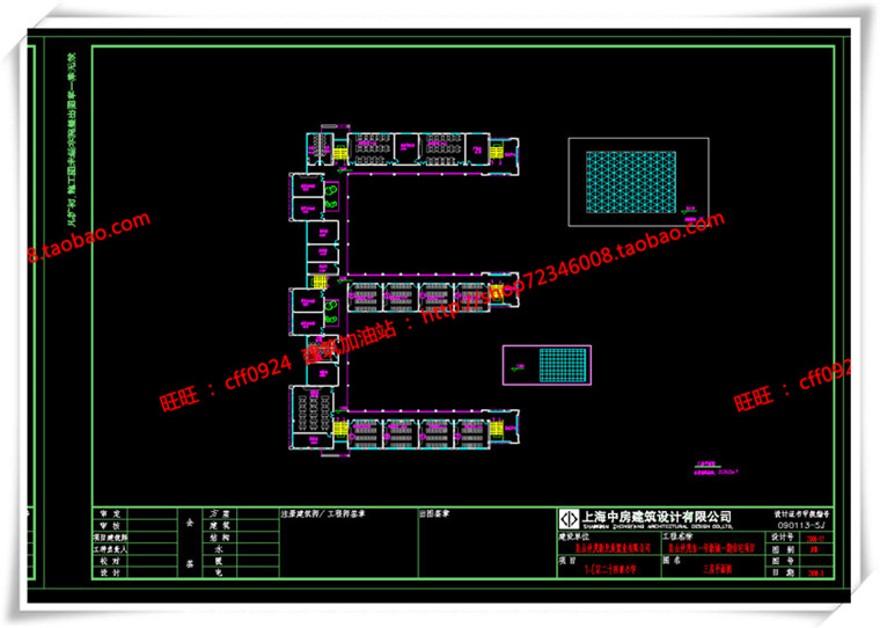建筑图纸257世茂昆山公建学校/中小学/小学cad平立总图+su模型