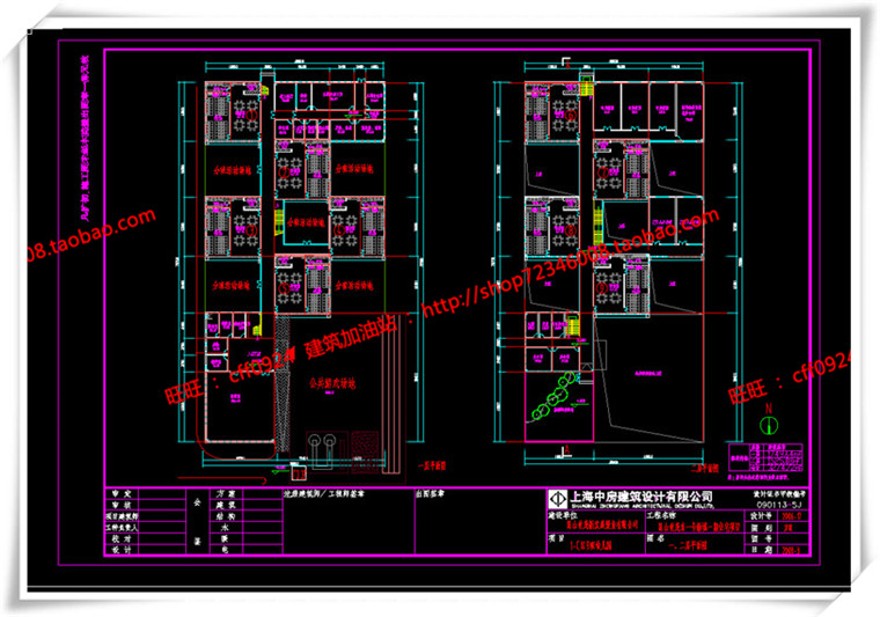 建筑图纸257世茂昆山公建学校/中小学/小学cad平立总图+su模型