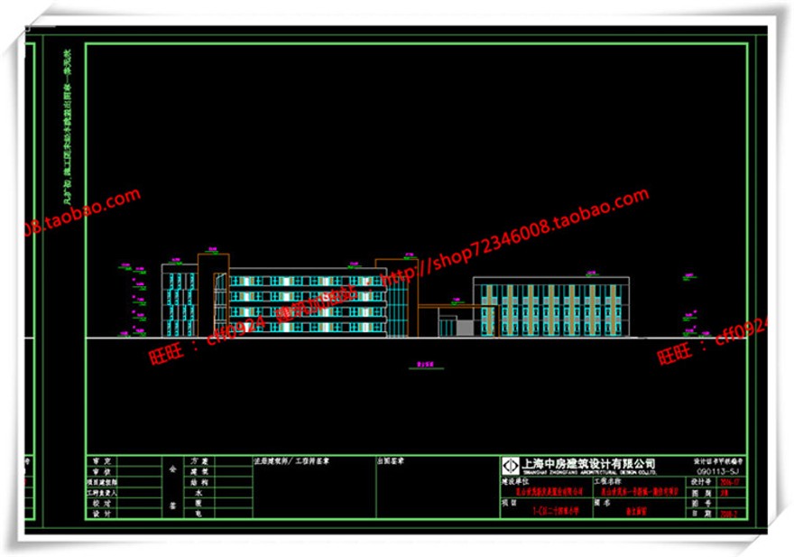 建筑图纸257世茂昆山公建学校/中小学/小学cad平立总图+su模型