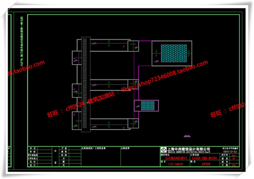 建筑图纸257世茂昆山公建学校/中小学/小学cad平立总图+su模型