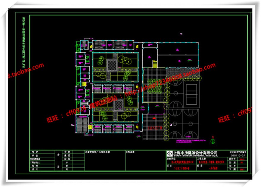 建筑图纸257世茂昆山公建学校/中小学/小学cad平立总图+su模型