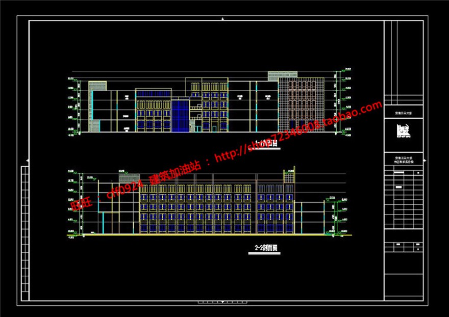 教育建筑教学楼cad图纸总图平立剖效果图设计说明