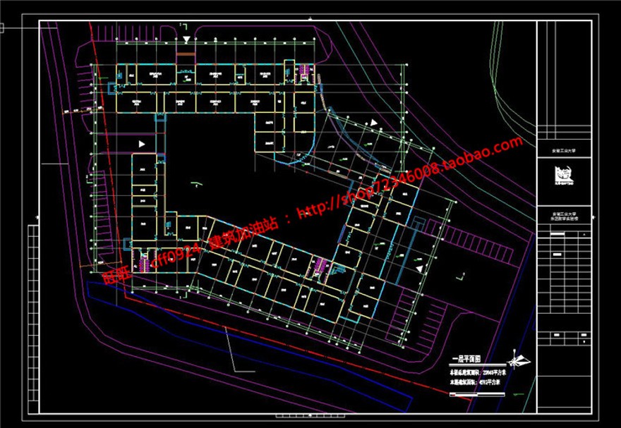 教育建筑教学楼cad图纸总图平立剖效果图设计说明