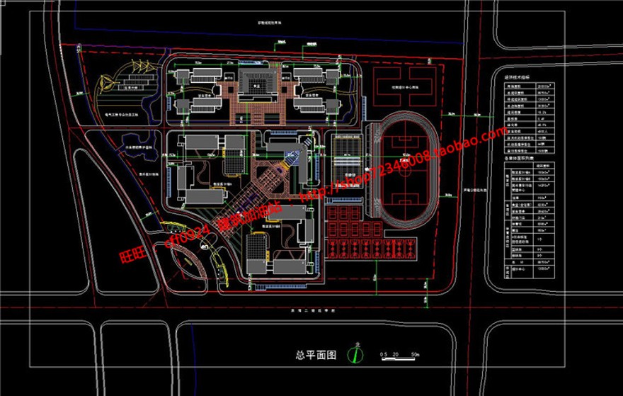 教学楼学生楼教育建筑cad图纸总平立+效果图设计说明书