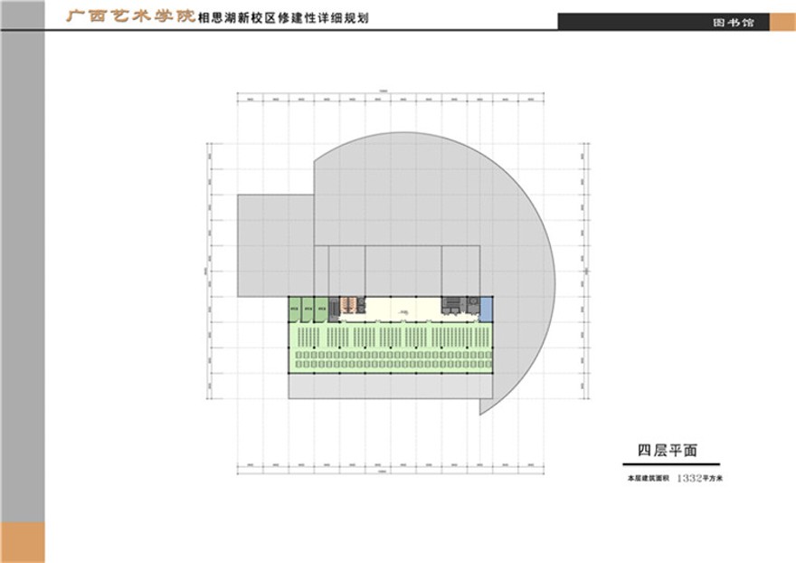 成套-现代风校园规划修详规方案设计方案册+CAD图纸+效果图