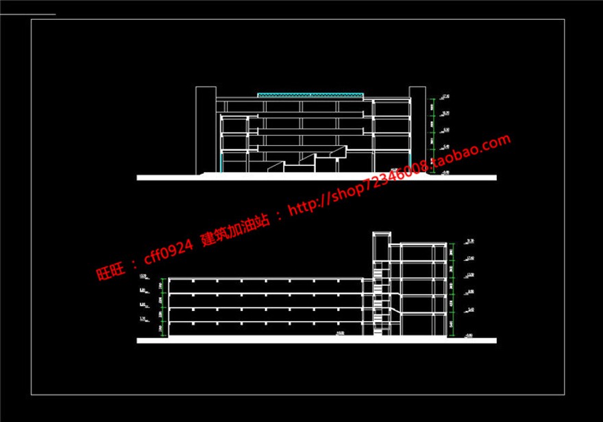 音乐教学楼教学楼建筑方案设计cad总图平面文本37页