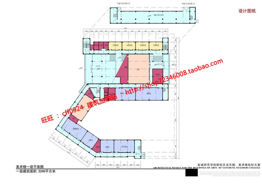 音乐教学楼教学楼建筑方案设计cad总图平面文本37页