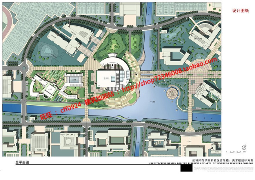 音乐教学楼教学楼建筑方案设计cad总图平面文本37页