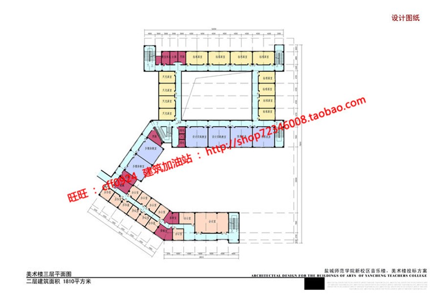 音乐教学楼教学楼建筑方案设计cad总图平面文本37页