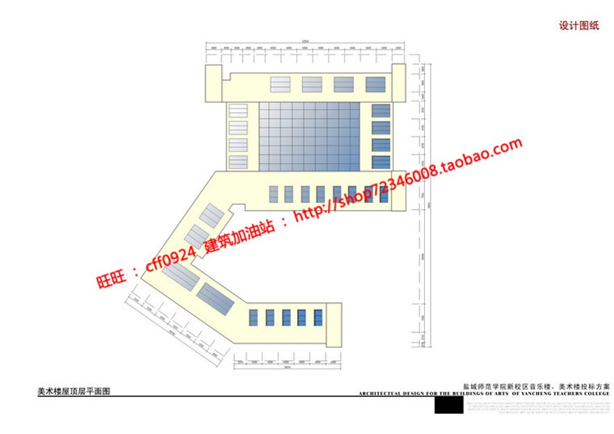 音乐教学楼教学楼建筑方案设计cad总图平面文本37页