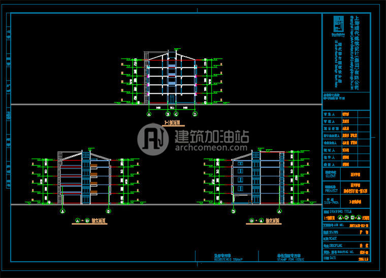 建筑图纸250大学学校建筑/教学楼/活动中心su模型+cad图纸+效果图