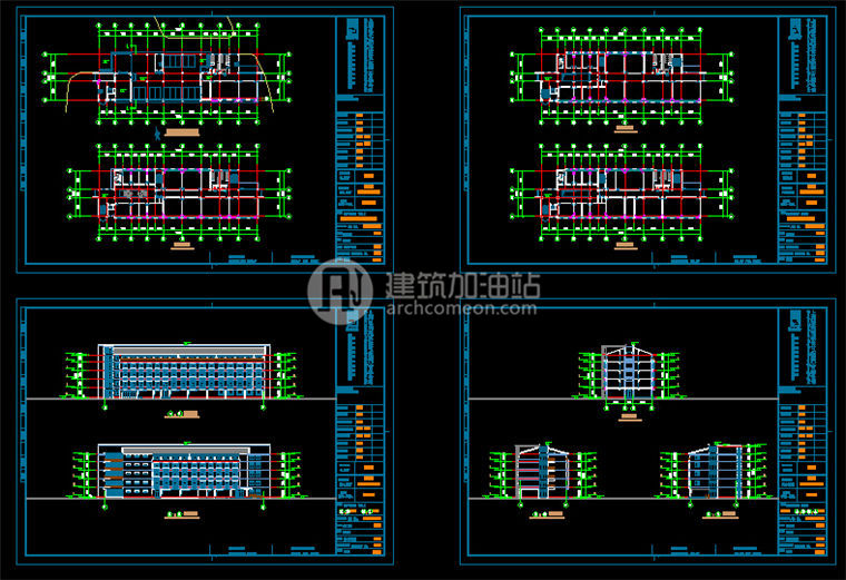 建筑图纸250大学学校建筑/教学楼/活动中心su模型+cad图纸+效果图