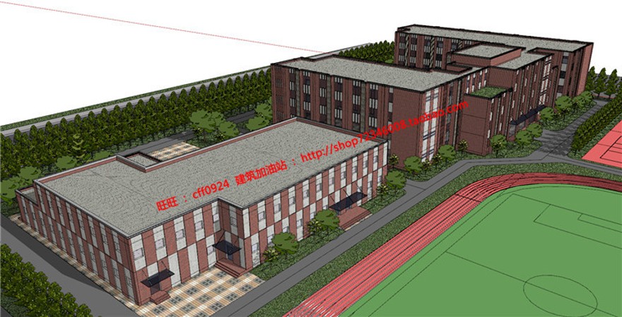 小学建筑方案学校设计su模型+cad图纸+效果图+方案文本