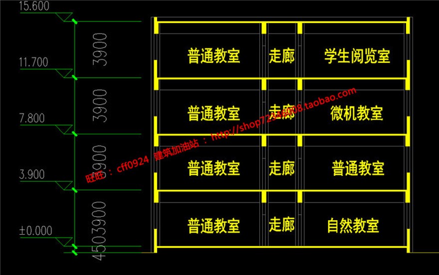 小学建筑方案学校设计su模型+cad图纸+效果图+方案文本