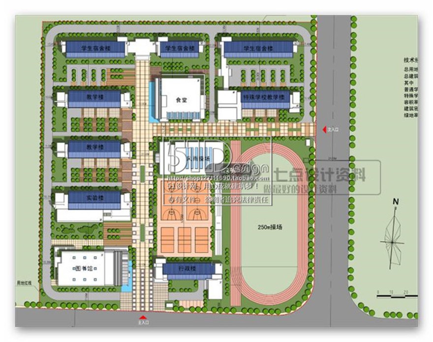 成套-中小学特殊学校cad平剖+文本+su+效果图