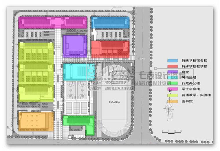 成套-中小学特殊学校cad平剖+文本+su+效果图