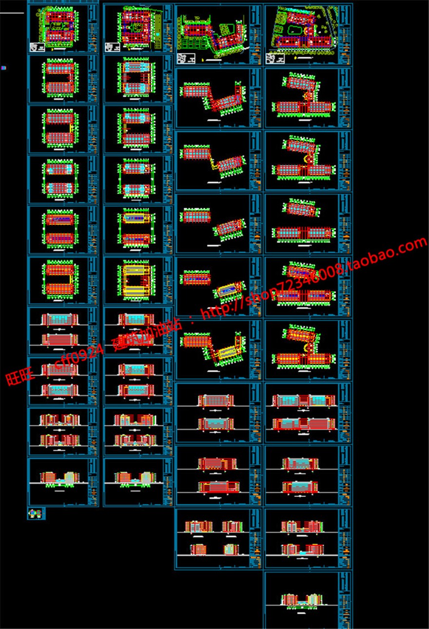 SU模型+cad图纸+效果图大学创业园教学楼行政楼建筑建筑资源