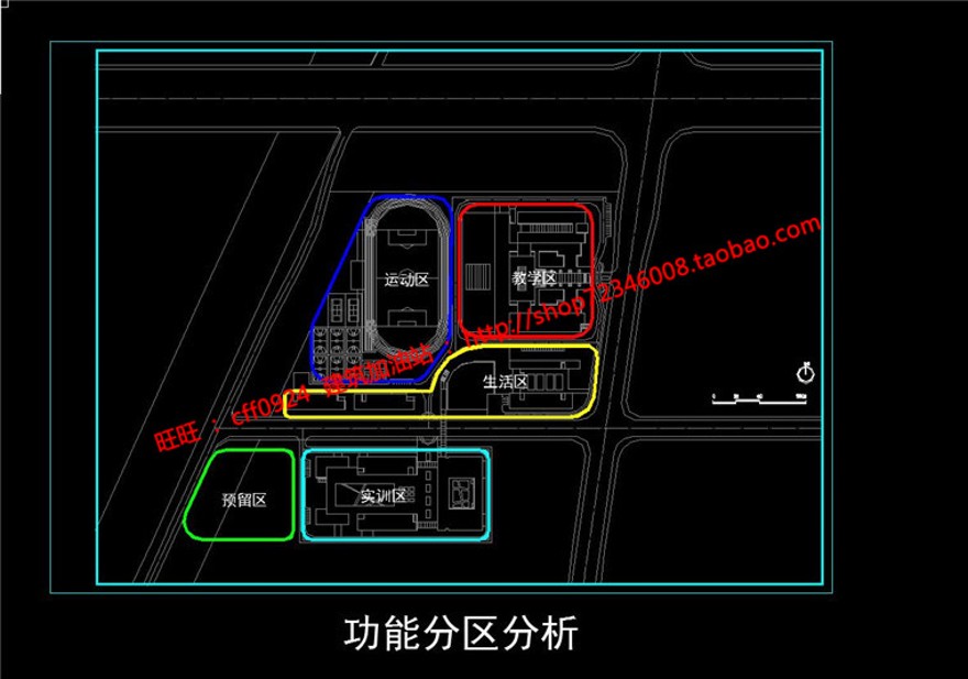 学校高校园区规划方案设计cad图纸su模型文本jpg效果图