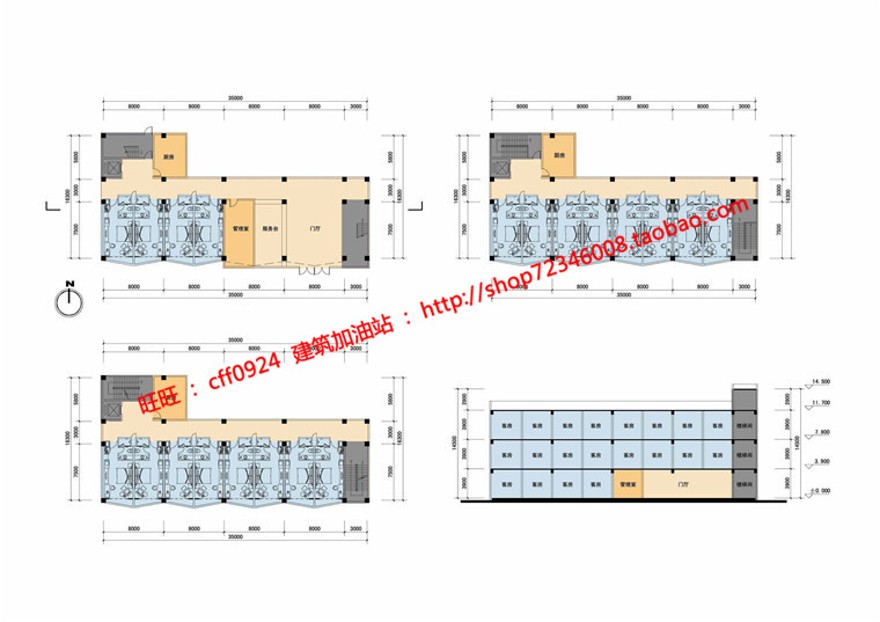 学校高校园区规划方案设计cad图纸su模型文本jpg效果图