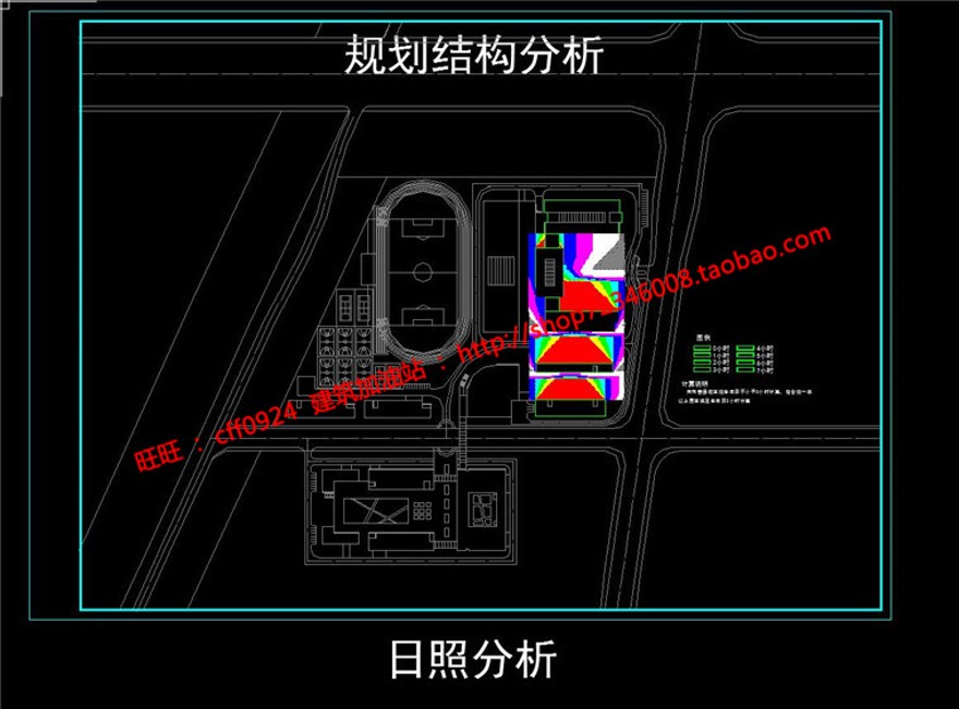 学校高校园区规划方案设计cad图纸su模型文本jpg效果图