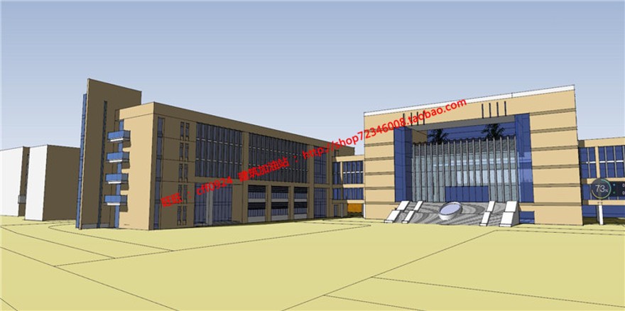 学校高校园区规划方案设计cad图纸su模型文本jpg效果图