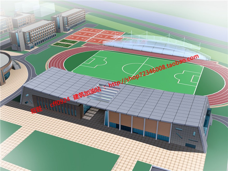 学校高校园区规划方案设计cad图纸su模型文本jpg效果图