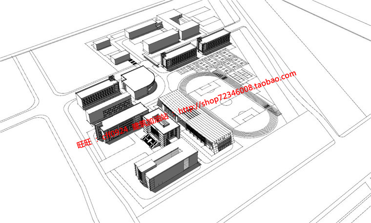 学校高校园区规划方案设计cad图纸su模型文本jpg效果图