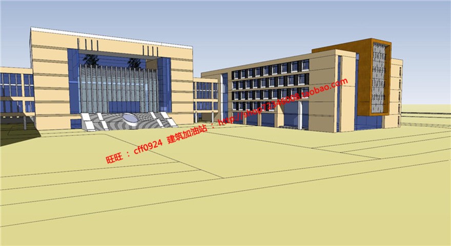 学校高校园区规划方案设计cad图纸su模型文本jpg效果图