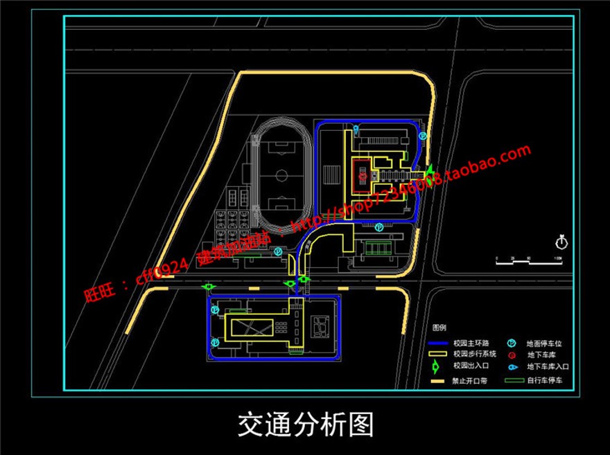 学校高校园区规划方案设计cad图纸su模型文本jpg效果图