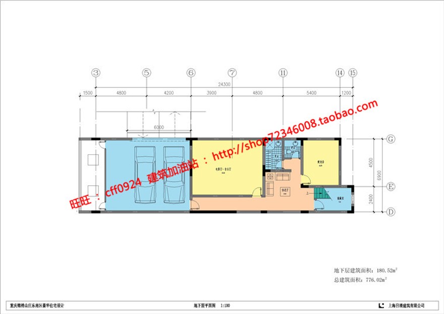 山地住宅商业别墅豪华现代风建筑风格建筑方案设计cad图纸效果图