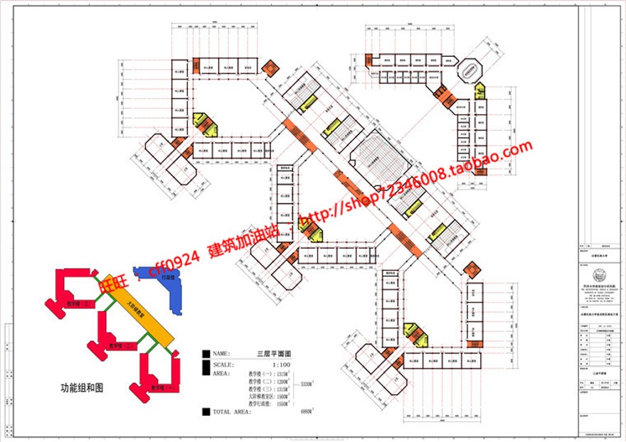 实验综合楼学校教育建筑科技室设计cad图纸dwg文本效建筑资源