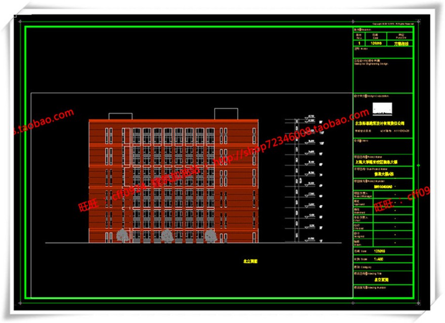 建筑图纸258上海大学学校cad平立面总图+su模型+效果图