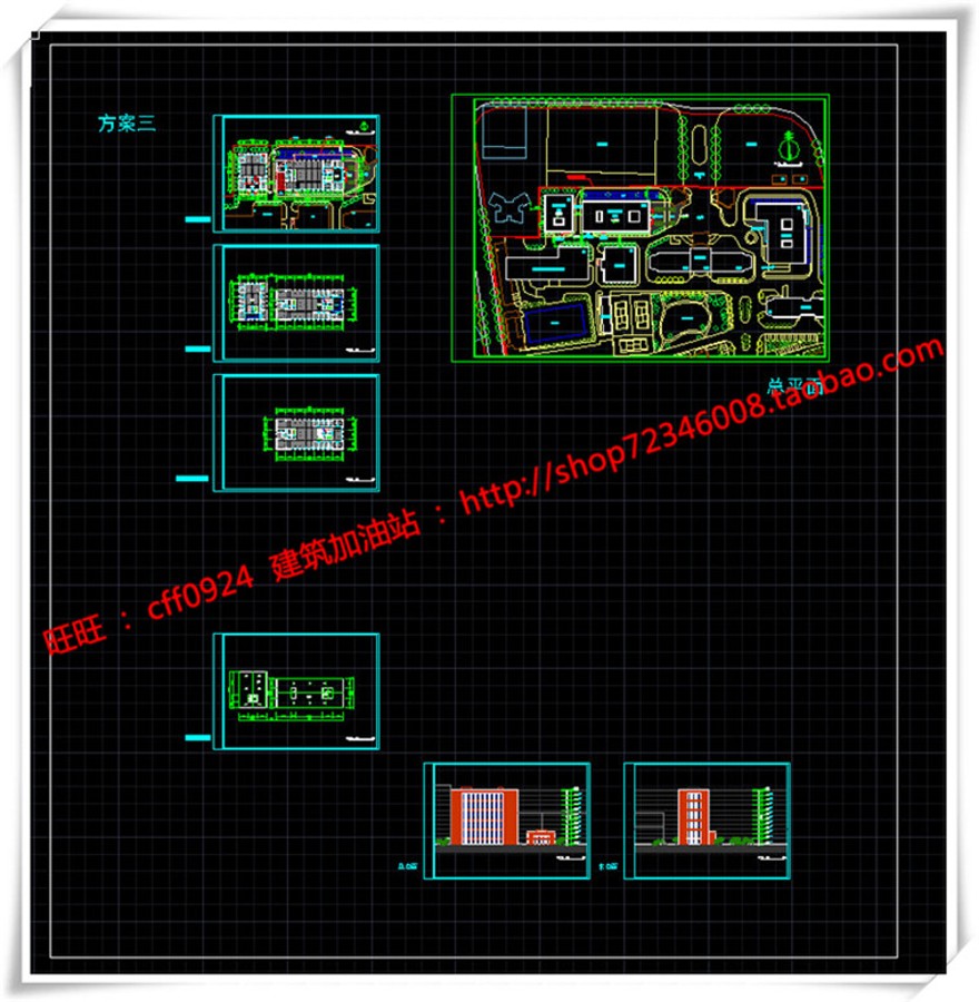 建筑图纸258上海大学学校cad平立面总图+su模型+效果图