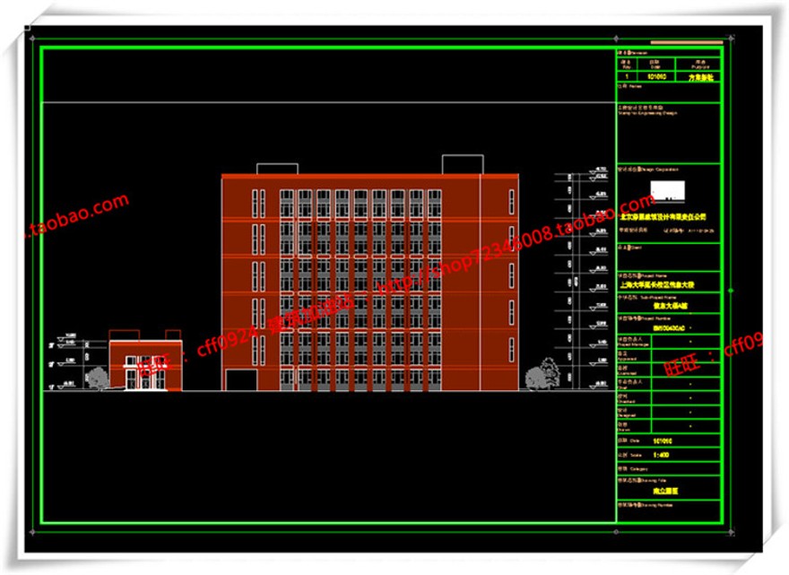 建筑图纸258上海大学学校cad平立面总图+su模型+效果图