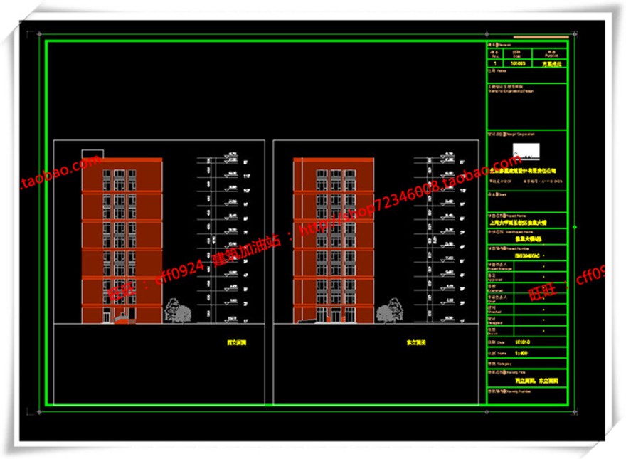 建筑图纸258上海大学学校cad平立面总图+su模型+效果图