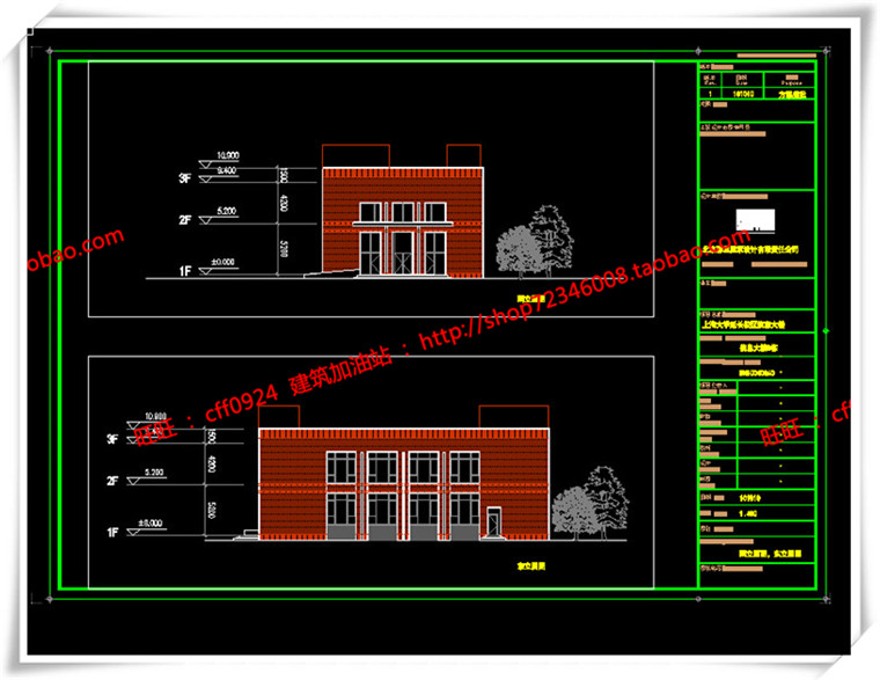建筑图纸258上海大学学校cad平立面总图+su模型+效果图