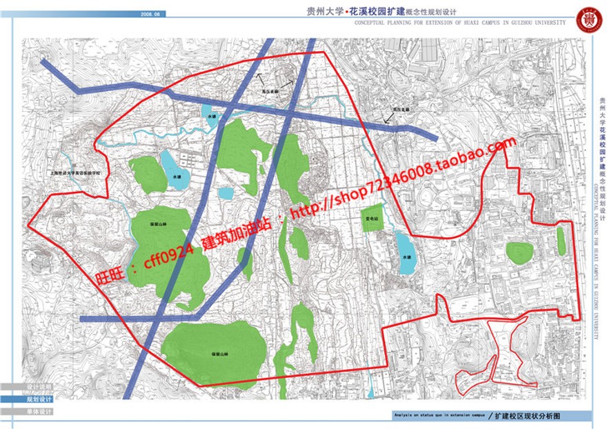 贵州大学学校规划方案设计cad总图文本jpg多媒体