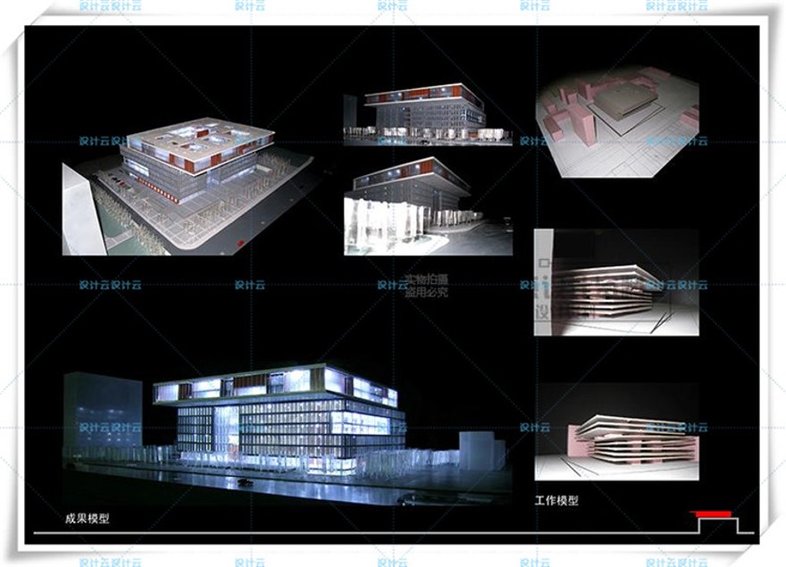 完整大学图书中心全套文本+cad施工图+su模型建筑设计