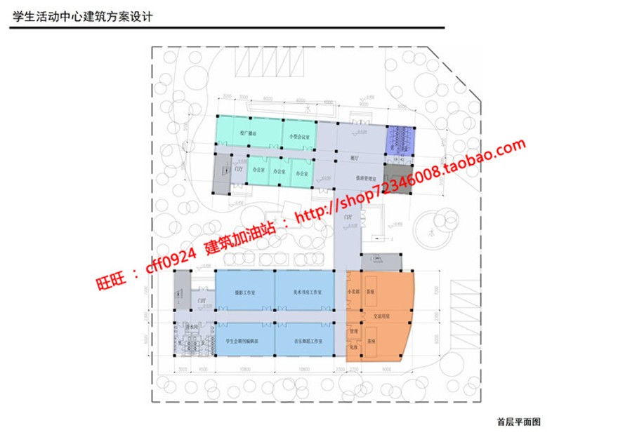 大学生活动中心原创su模型效果图文本cad图纸