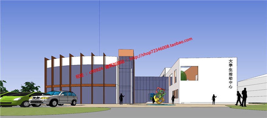 大学生活动中心原创su模型效果图文本cad图纸