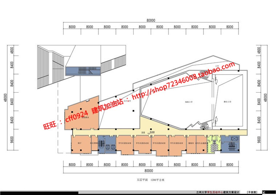 现代风大学生活动中心经典建筑方案cad图纸效果图文本
