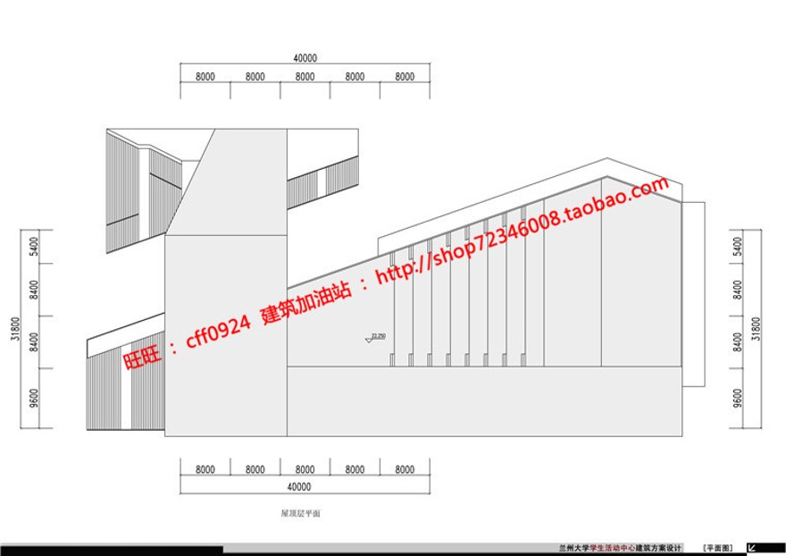 现代风大学生活动中心经典建筑方案cad图纸效果图文本