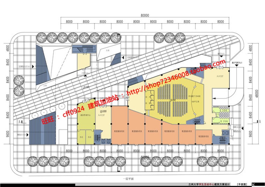现代风大学生活动中心经典建筑方案cad图纸效果图文本