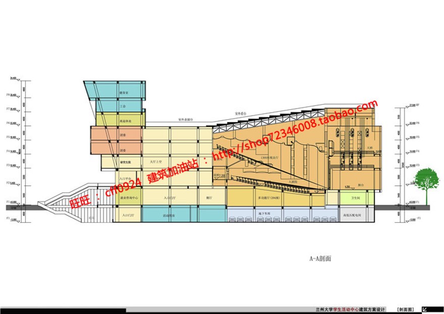 现代风大学生活动中心经典建筑方案cad图纸效果图文本